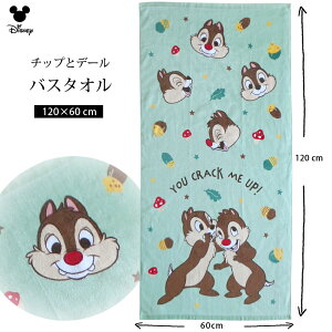  oX^I fBYj[ `bvƃf[ `bvf[ O[  ǂ񂮂 ̂ ₳ 킢 Ђ ^I ^I v[ ̎q j̎q LbY c w