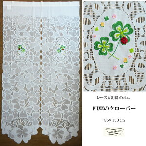  ̂ [X hJ N[o[  lt̃N[o[ ĂƂ fB[o[h a g CeA nbs[ bL[ACe t@V[ t@ubN J[e 