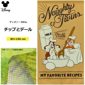  fBYj[ ̂ `bvƃf[ 肷 NbLO Lb` َq CeA 킢 t@ubN J[e Ǌ| p[e[V d؂ p[eBV vCx[g