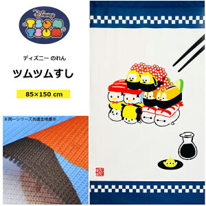  fBYj[ ̂ cc  ~bL[ v[g `bvƃf[ gO[ xC}bNX CeA 킢 t@ubN J[e Ǌ| p[e[V d