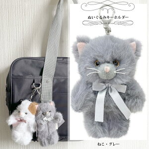  ʂ L[z_[ L[`F[ ӂӂ L ˂ ˂ O[ VAu[ XReBbVtH[h fB[X LbY }XRbg`[ 킢 Mtg 