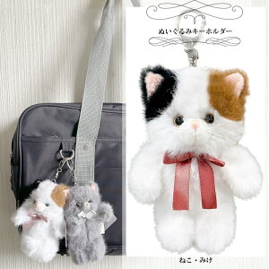  ʂ L[z_[ L[`F[ ӂӂ L ˂ ˂ ݂˂ ~P OєL fB[X LbY }XRbg`[ 킢 Mtg v[g Aj} v`