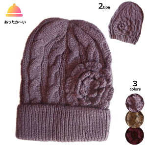  jbgX Xq ю̖Xq ԃ`[t ҂ P[u҂ A͗l h g ig ] N ꂳ ΂ Nz 60 70 p[v F  