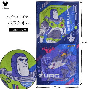  oX^I fBYj[ gCXg[[ oY oYCgC[ q[[ `̖  MNV[ u[ 킢 Ђ ^I ^I v[ ̎q j̎q Lb