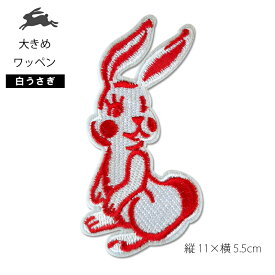 楽天市場 ゆめかわいい ワンピース ブランドディズニー の通販