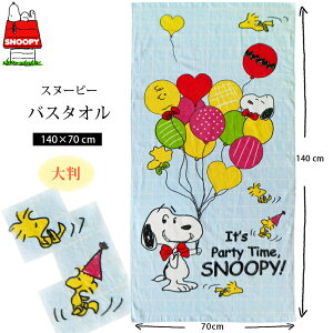 唻 oX^I ^IPbg Xk[s[ EbhXgbN o[ D `[[uE F u[ `FbN 킢 Ђ ^I v[ j̎q ̎q L
