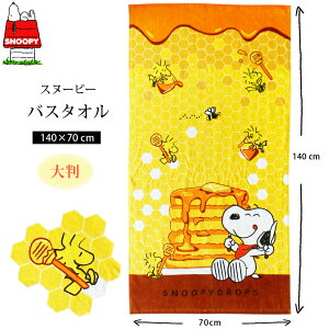  唻 oX^I ^IPbg Xk[s[ EbhXgbN F CG[ ݂͂ zbgP[L pP[L iX Ȋ͗l wLTS 킢 Ђ ^I 