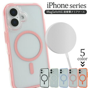 �ϏՌ� �yiPhone 16/16 Pro/16 Plus/16 Pro Max�p�zMagSafe�Ή� �P�[�X �N���A ���� �w��PC ���ʃ\�t�gTPU �X�}�z �ی� �o�b�N�J�o�[ �V���v�� ������� ���킢�� �s���N �� �� �� �I�����W �G�A�N�b�V���� 