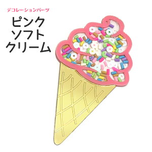 yR[/sN\tgN[ziANZT[p[c Hו ACX 킢 JX^ IWi g X}z \ ANZ Jt   w kidz LbY q T}[  ~[ 