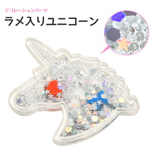 y胆jR[ziANZT[p[c 킢 JX^ IWi g X}z \ ANZ Jt  w kidz LbY q T}[  Aj}  Jt@Ob^ 