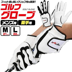 ؂p՗\ St O[u  Y golf   StObY ֗ R[X G{XPUU[ XCOT|[g ʋCLkfނ̗p M/LTCYp Y@p