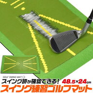 【スイング跡確認ゴルフマット】ゴルフ マット 練習用 ゴルフ 練習器具 素振り ゴルフ レフティー 父の日…