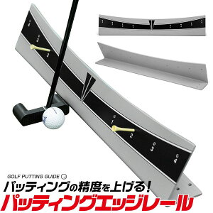 ypbeBOGbW[zGOLFpi St K {[ St K fU ^ St p^[ K  StObY ֗ pbeBO p^[K ̓ v[g pI