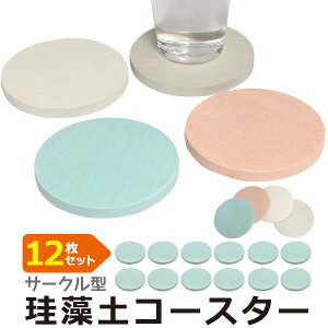 ی^12yT[N^ R[X^[ ]yz 킢 I  Rbv JtF CeA  G Lb` ̑  ~j}Xg Vv pXe  v[g G u