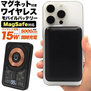 magsafe oCobe[y}OlbgtCX[doCobe[(XPgfUC)z}OZ[t Iphone [d [d X}z s usb ac Abv [d s ړ  l