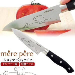 yy[ VN} yeBiCtz  ƒpiCt AEghA bbq ̓ v[g pI OsO ʕ  Lb`pi Aj}  Lb`G uf| 
