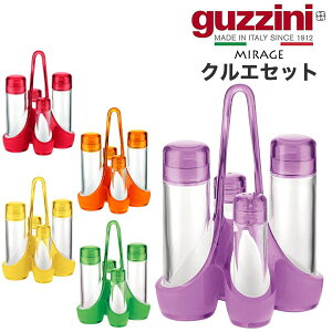 yguzzini MIRAGE NGZbg zOb`[j   T_hbVO XpCX e he P[X ݖ  RVE C^A 