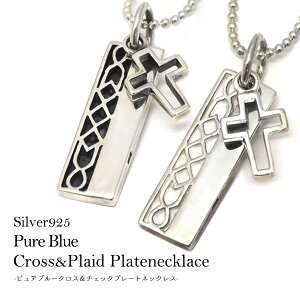 Vo[925 ysAu[NX`FbNv[glbNXziVo[ 925 u[ Tt@CA NX}X o^C zCgf[ a yA j TvCY 蕨j[M 1/10]