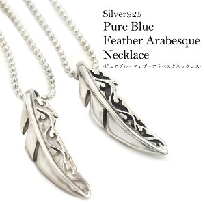 Vo[925ysAu[tFU[AxXNlbNXziVo[ 925 u[ Tt@CA o^C zCgf[ NX}X j TvCY a yA 蕨j[M 1/10]