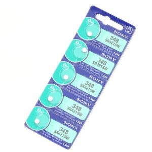 �ySR421SW�i348�j�zsr421sw ���{���t�A���d�r(�{�^���d�r �R�C���d�r �����@�������߁@�G�݁y���������z �yB�z [M�� 1/30]