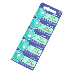 ySR516SWi317jzsr516sw {tAdr({^dr RCdr @߁@^ }NZ G݁yz yBz [M 1/30]