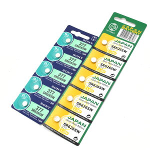 �ySR626SW�i377�j�zsr626sw ���{���t�A���d�r(�{�^���d�r �R�C���d�r ���� �������� �G�݁y���������z[M�� 1/30]