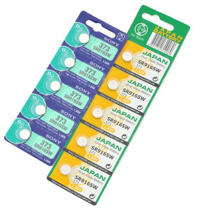 ySR916SWi373jzse916sw {tAdr({^dr RCdr @߁@G݁yzyBz [M 1/30]