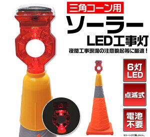 _Ŏ\[[LEDHidrsv@H ԏ H 댯 }  led \[[ [djw