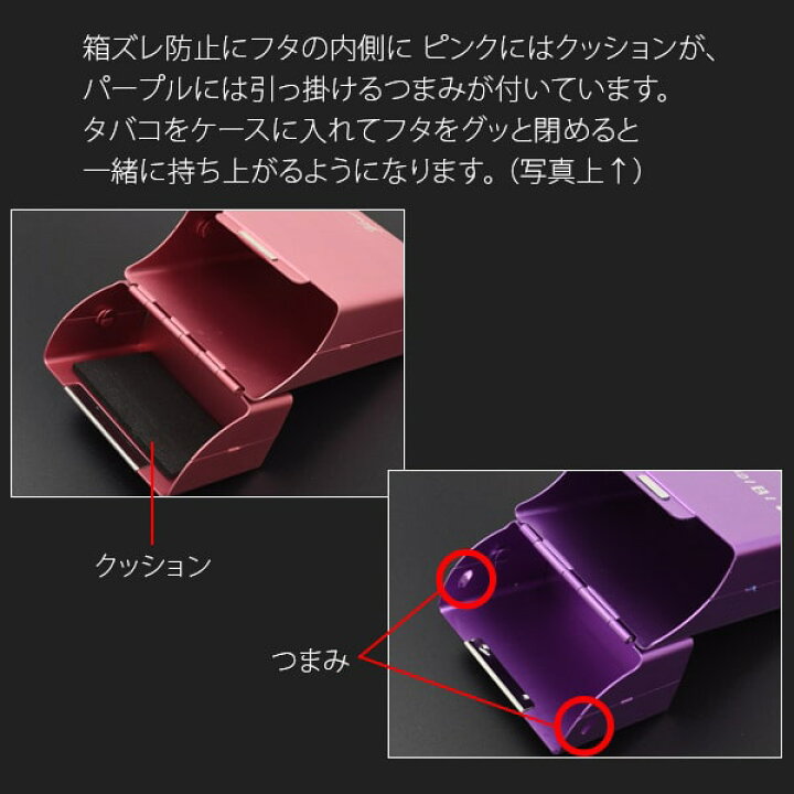 楽天市場 送料無料 刻印無料 アルミ製タバコケース 全2色 たばこ ケース 煙草 タバコ オリジナル 名入れ ネーム入れ 父の日 プレゼント 刻印 ギフト 贈り物 お父さん 輸入雑貨 アクセサリーの店プラタ