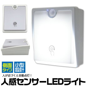楽天市場 部屋 が 暗い 照明の通販
