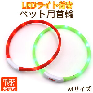 yLEDCgtybgp/MTCYzybg     U ڈ ̖h~ 댯h~ TC         L  led   w@[M 1/4]