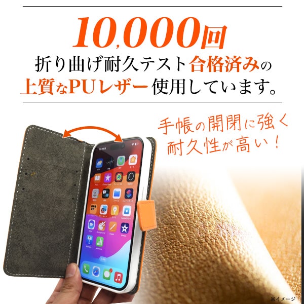 楽天市場】花柄 手帳型【iPhone6/6s/7/8/SE(2020年モデル)用】かわいい