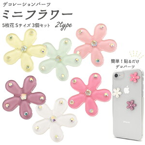 yzy3Zbg/~jt[ 5 zi flower w fRV[ t Vv Ao fR[V  pG G zr[ f EGfBO 񎟉 j ̎q 