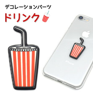 yzyhN/fRp[czip[c EFJ{[h XgCv ݕ IW XgCv fRf 킢  Ao zr[ f EGfBO 񎟉 w 蒠 