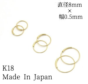 13mm K18 pCv t[v sAX { S[h 18 sAX 18k t[v Vv  Ԃ  ig 킢  ItBX tH[}  񎟉 p[eB[ o^C z