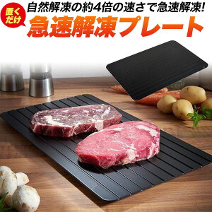 }𓀃v[g@dsv u } A~gp JԂg  AEghA bbq ̓ ̓ v[g pI OsO l炵 Lb`piyz