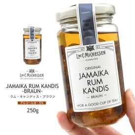 楽天市場 ギフト 氷砂糖 砂糖 甘味料 調味料 食品の通販