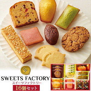 [\yĂَq XC[ct@Ng[ 16 zNbL[  َq lߍ킹 Mtg  q v[g }h[k tBiVF sX^` L VR j  