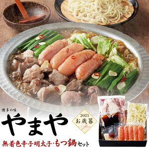 yu܂vF hqqEZbgzY ۂ ߂񂽂 ɂɂ c  3lO 4lO Zbg lߍ킹 Mtg j 蕨     