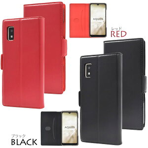 �r�{�v�yAQUOS wish SHG06 A104SH SH-M20 / wish2 SH-51C A204SH�p�z���� ���ԐI�����W aquos wish a103sh �J�o�[�X�}�z�P�[�X a104sh �P�[�X �V���v�� aquos wish sh-m20 �A�N�I�X �E�B�b�V�� �P�[�X shg06 �P�[�X ��