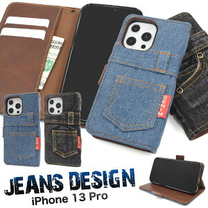 fjyiPhone 13 Propziphone13vP[X  ACtH13vP[X蒠^ iphone13v ACtH13vP[X 13prop   u[ ubN Vv 킢 J[h 