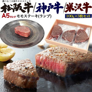 ランプ 肉 ブロックの人気商品 通販 価格比較 価格 Com