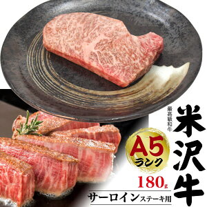 y180g/đ򋍃T[CXe[Lpzi1`2lOj Xe[L Y јa    a V  steak RVE j Ԃ  j i a   Mtg X