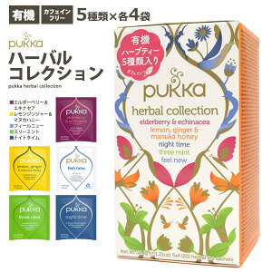 紅茶 ギフト おしゃれの人気商品 通販 価格比較 価格 Com