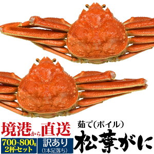  󂠂 y` {Cς tKj p 2t Zbg (700g`800g /1tj zRAY uh tKj 䥂 tJj Y {Y tI Jj  t Yn 