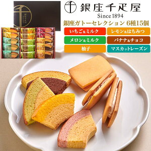 D y Kg[ZNV 615ZbgzD Mtg  zj Vz a    D jt[cN[w Mtg t[cTh yY  