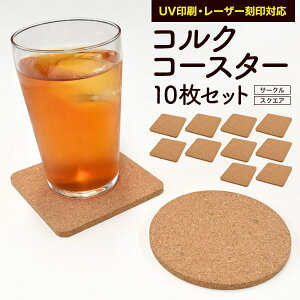 10gyRNR[X^[zR[X^[  T[N XNGA ی^ 킢 z ϔM I  Rbv JtF CeA G Lb` H었q ~j}Xg Vv v[