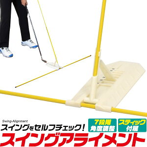 StK yXeBbNtXCOACgzXCOK XEF[̖h~ fU St K XCOK  Cg golf K r UK  ꂨ