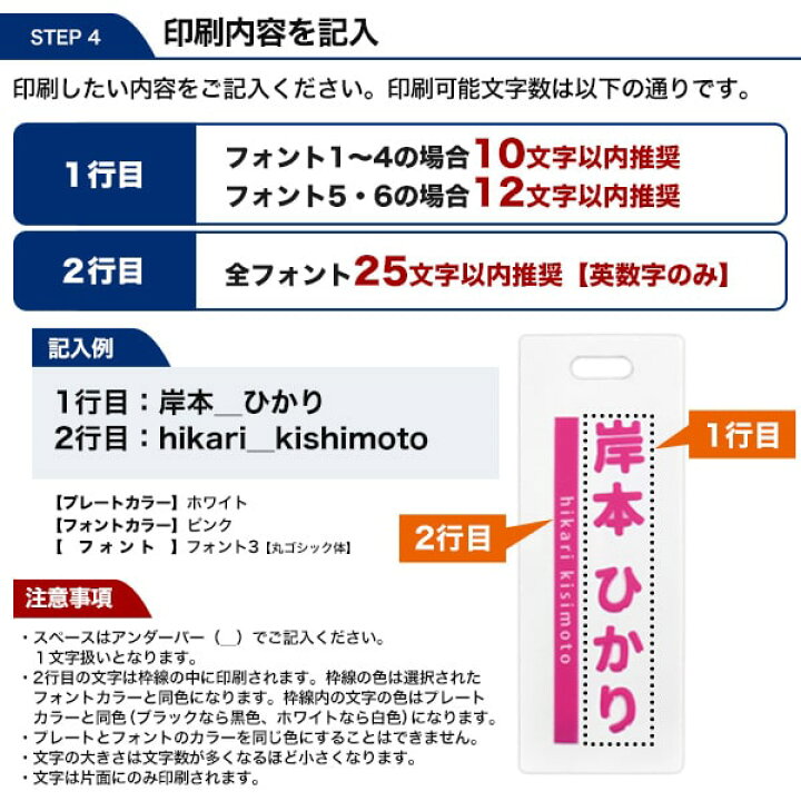 梅紫蘇くらげ 300g 12ｐ ｐ1170円税別 ヤヨイ 業務用 冷蔵