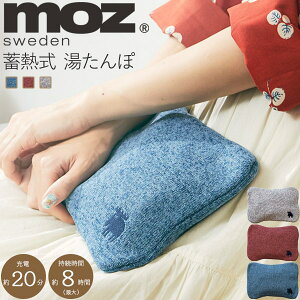 ymoz ~Mہz [d 킢 ObY  NX}Xv[g w kidz NX}X q av[g ItBX ړԓ Lv hObY v[